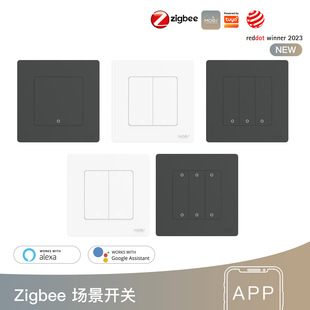 Zigbee Graffiti Smart Home Scene Switch 1234 Key Wireless Scene Random Sticker Smart Switch