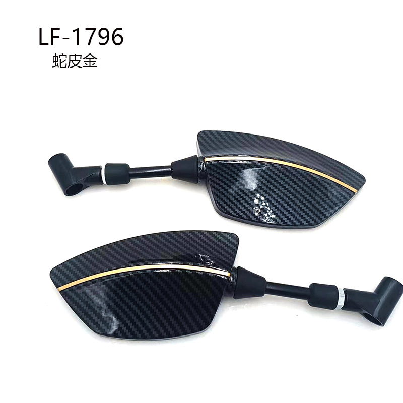Directly from the Manufacturer, New Model Tomahawk Universal Rearview Mirror for Modified Motorcycles and Electric Vehicles