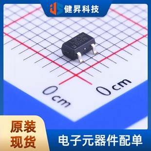New Original Sl353Ht Sot23 Silk Screen L353H Hall Sensor Chip High Precision and Low Power Consumption