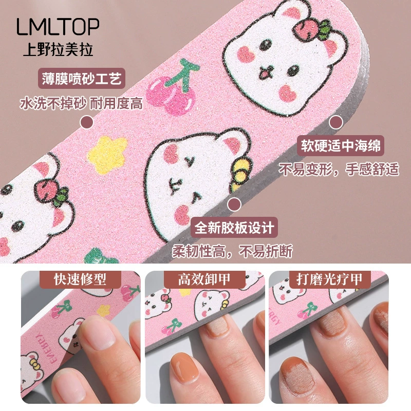Двусторонний полироль ногтей (LMLTOP) — принт с мультфильмом, набор из 3 шт., портативный 9,5×14,5 см