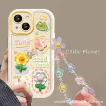 适用苹果15PROMAX手机壳iPhone1413公仔x防摔12卡通联名奶油风