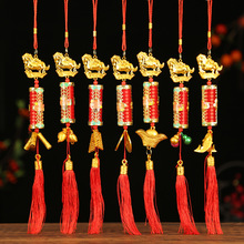 2026�R���¿���b�������wϲ�c�辰С����ʸ�����ؔ���