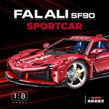 ����10623ң�ص綯����SF90�ܳ���ͯ����DIYƴװ��ľ�����������