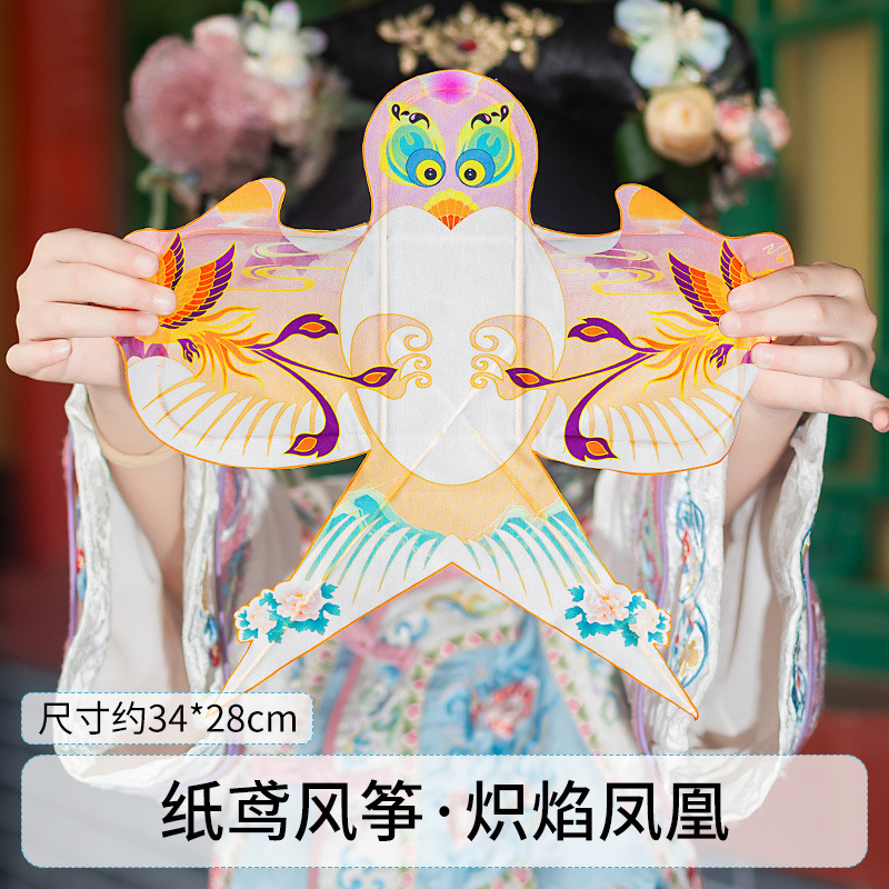 Bricolaje cometa en blanco Nezha paquete de material hecho a mano para colorear dibujos animados graffiti bambú jardín de infancia pintura cometa