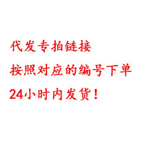 ��ʯ��2025�¿��ͯ�ֹ�DIY���ϰ����갽����ͨ��ߴ�װ�ΰ�̨��