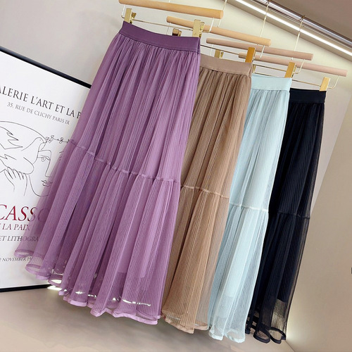 Moonlight Sheer Skirt, Pleated A-line High-Waist Maxi Skirt, Summer Slimming Large Swing Fairy Medium-Length Net Skirt