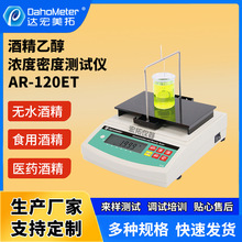 ���@���ܾƾ��Ȕ��y���x�׼t�Ɲ��Ӌᄾ�Ӌ�����oˮ�Ҵ�ar�y���x