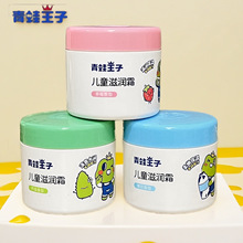 �������ӌ���˪�̝������aˮ���ы냺���w�����w�郺ͯ���w��˪