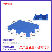 ƽ����_�����бP���K��ͨ�S�����l���I�}��|���܇�÷����|��