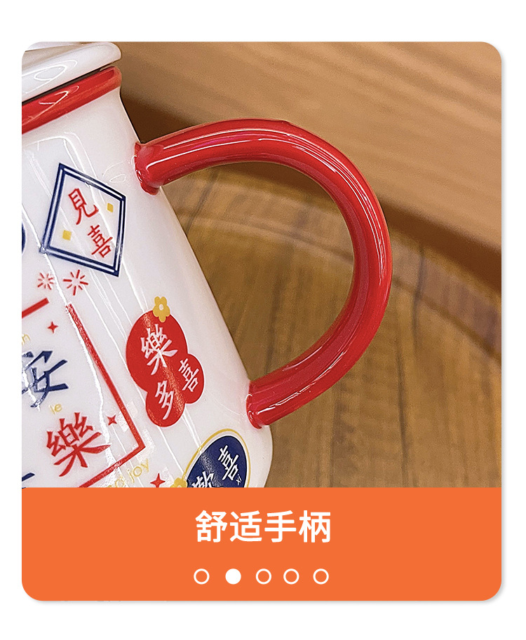 Retro Hong Kong style enamel mug large-capacity national tide element mug – Yiwu Juntu O1CN01LTOpW92A20KeBPBtB !!1707818144 0 cib