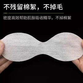 面膜纸/碗;化妆棉、棉签;其他美妆工具