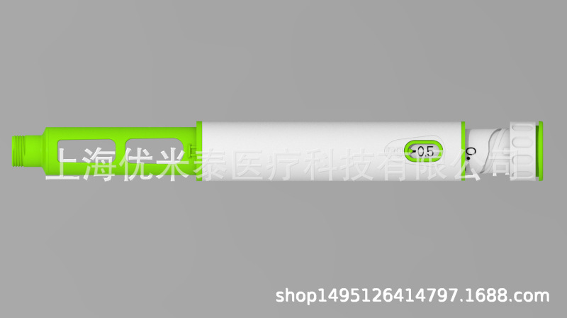 ダイエットペンj司美グルペプチド薬液注射ペン|undefined