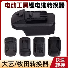 �m������ʿ�����늳��D�Q�������늄Ӱ���ĥ�C��N��܇��������