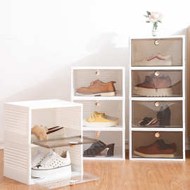 家用折叠鞋盒透明大容量塑料收纳鞋柜多层防尘防潮创意鞋子置物架