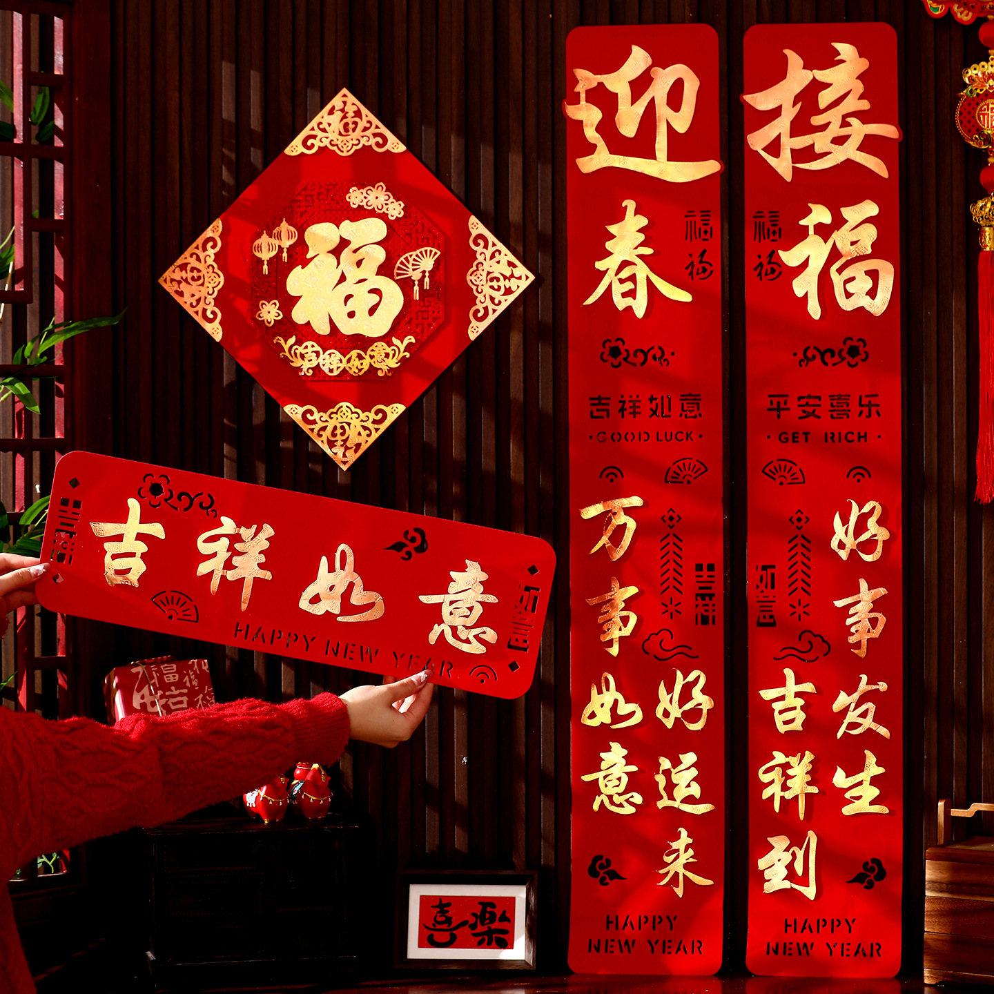2026年马年新款门联新年春节大门贴福字对联过年高档立毛毡布春联