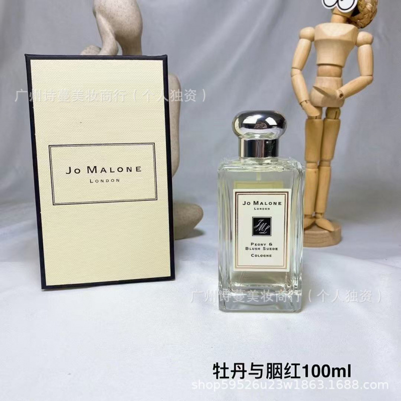 Polvo de perfume formal encuentro púrpura encuentro verdadero yo agua de libertad tierra azul napoleón pecado amor hombre 100ml image 153