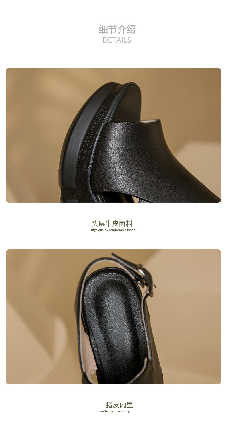 Sandal nữ đế xuồng miệng cá da bò, quai ngang đơn giản, gót cao 8 cm — Màu đen chi tiết 8