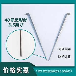 40̖�����2.5Ӣ�� ��܇��ﲼ��q� DOER�ƴ��