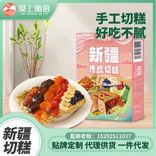 �½����y�и�Į�Ϲ��@��Ʒ�����ʿ����������Ѹɰˌ����k������ʳ