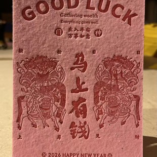 ���y͹��ӡˢ�Ļ�����Ƭ�R�����X̫ꖻ��N�Ӽ�����Ƭ���Ԕ[̨�ֹ�