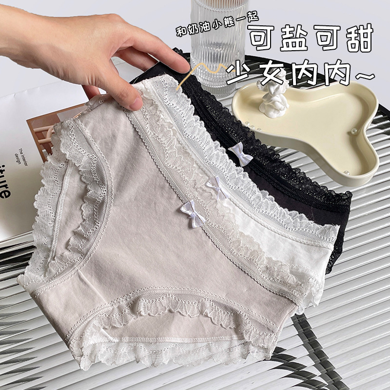 Women's pure cotton briefs new lace spliced ​​pure cotton inner crotch breathable cotton pants girl's underwear mid-waist