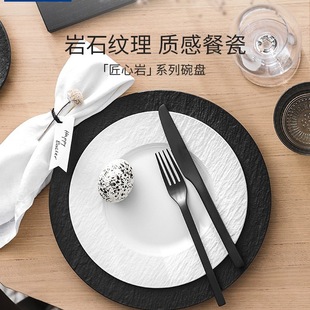 VilleroyBochΨҲ;bW߼մ