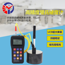 Leeb 20B߾ӲӋNٲMӲșzyԶȘOO