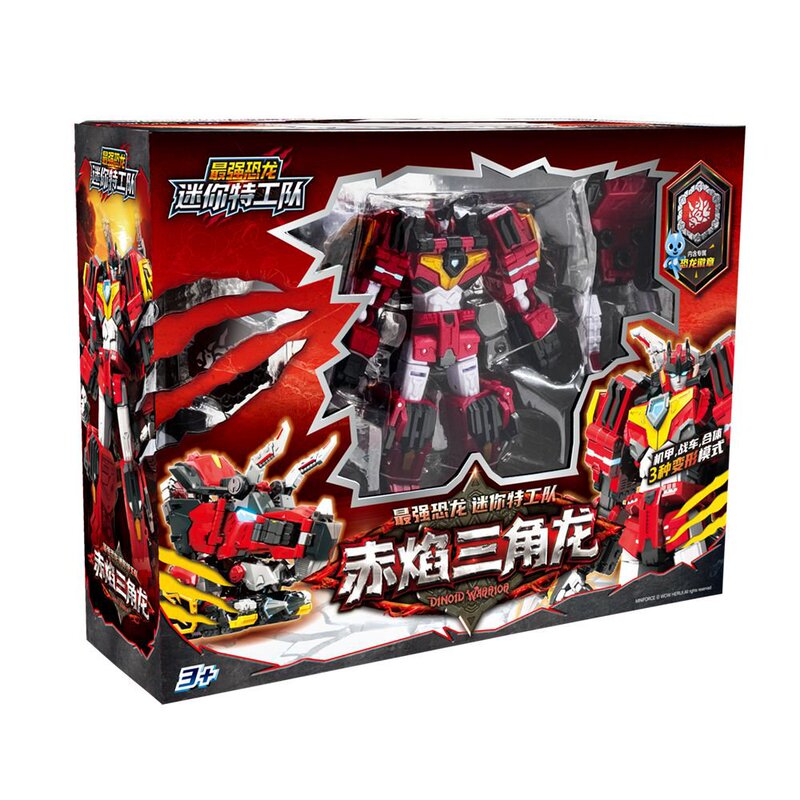 Mini Agents 8 Strongest Dinosaur Red Flame Triceratops Transforming Mecha Thunder Tyrannosaurus Rex King Kong 9-in-1 Toy