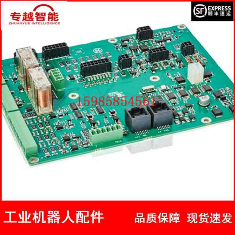ABB机器人 安全面板  DSQC400E 3HAC059163-001 可议价