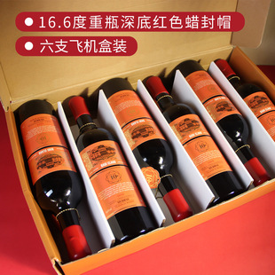 �����M�ڼt��16.6������ƿϞñ��Y���b�ɼt���Ѿ������b�t�����l
