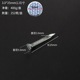 1.0inch cement nails 3.0*25mm (400g about 252 pieces) silver✦✦✦✦