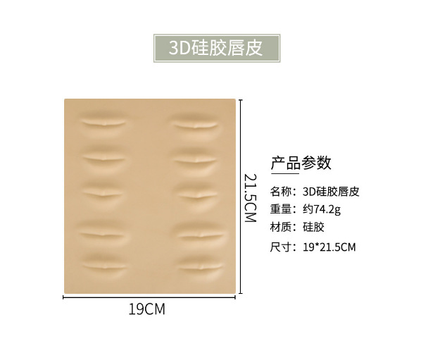 微信截图_20230130131328