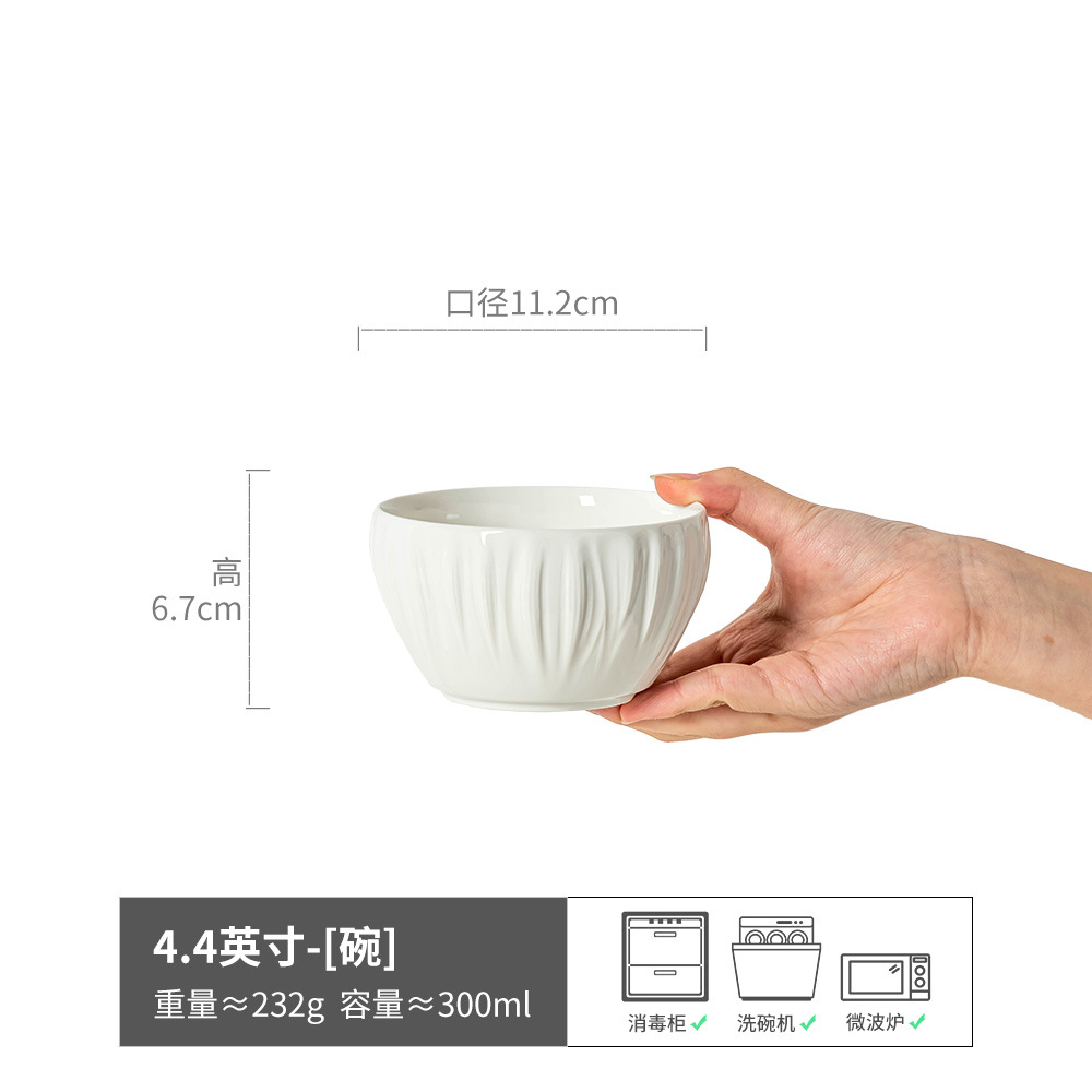 Cuenco de arroz tridimensional en relieve Cuenco de arroz de cerámica doméstica japonesa Cuenco de avena retro mate Cuenco de postre Cuenco de arroz pequeño