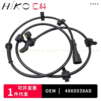 Accessories New ABS – ABS modulu və sensorları