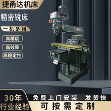 ����_㊴��S�����l����㊴��f�ܓu��㊴�JOINT-3VA/4VA/5VA�C��