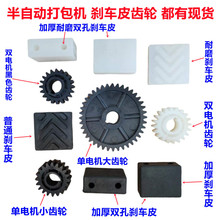 ȫ���Ԅӆ��p늙C���ٴ���C����x܇Ƥ���zƬ��ɫ���ς����F�X݆