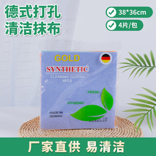 �羳������ʽ�坍���Ĩ��4Ƭ�b�����n���W�׶��_˹�o��������ϴ