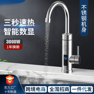 ���ÏN�����P�늟�ˮ���^����ʽ�����ٟ�ˮ���^�����ÿ羳���Q