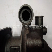 厂家直销现货现发康明斯QSM11发动机散热水泵/4972862/3800745