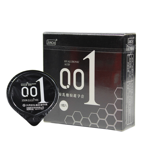 Junnal Condom 3 Pack 001 Red Black Particle Safety Latex Condom Adult Novelty Family Planning Sexual Products