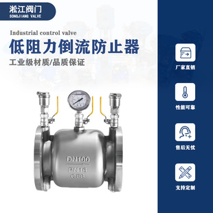������������ֹ��LHS743X-10P���P�304�p���ͷ��������۸����y
