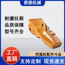 505-4113�ھ�C���X�ڶ���ʯ�X���X��ĥ �m��춿���336�ڙC30����