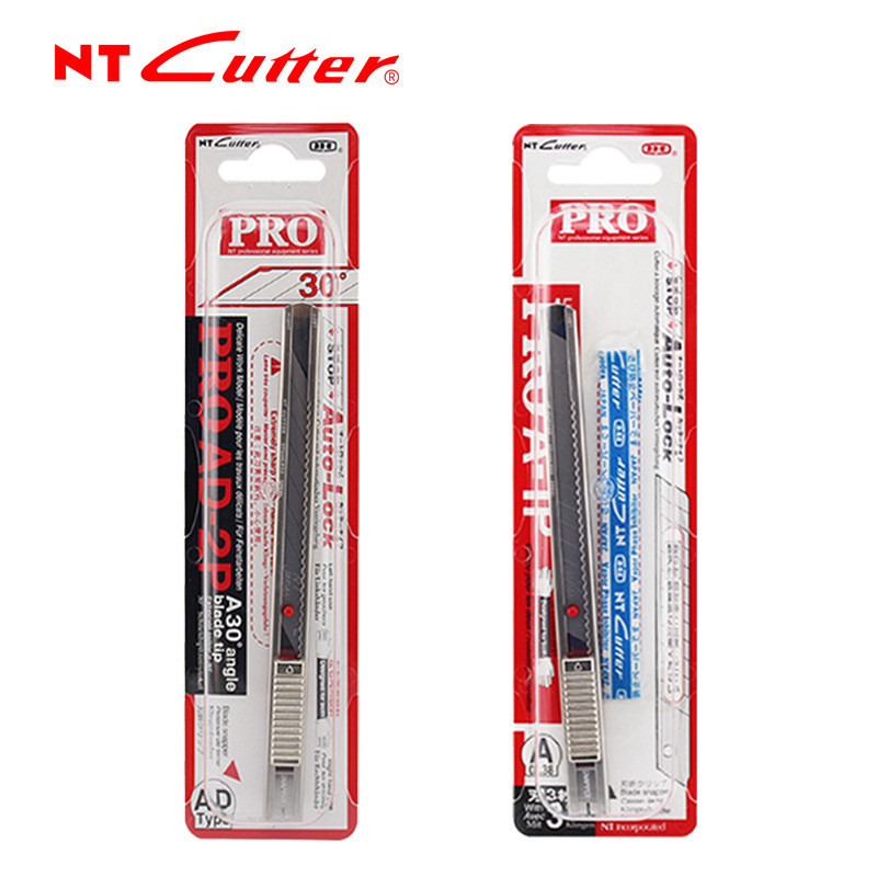 日本进口NT小红点美工刀AD-2P汽车贴膜车衣改色不锈钢裁膜刀A-1P