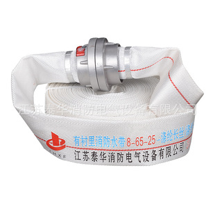 Manufacturers Supply Fire Hose Polyurethane Fire Hose 8-65-25 Agricultural Lined Polyurethane Water Belt
