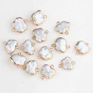 Natural Baroque edging freshwater pearl butterfly-shaped double hanging DIY handmade jewelry accessories spot wholesale