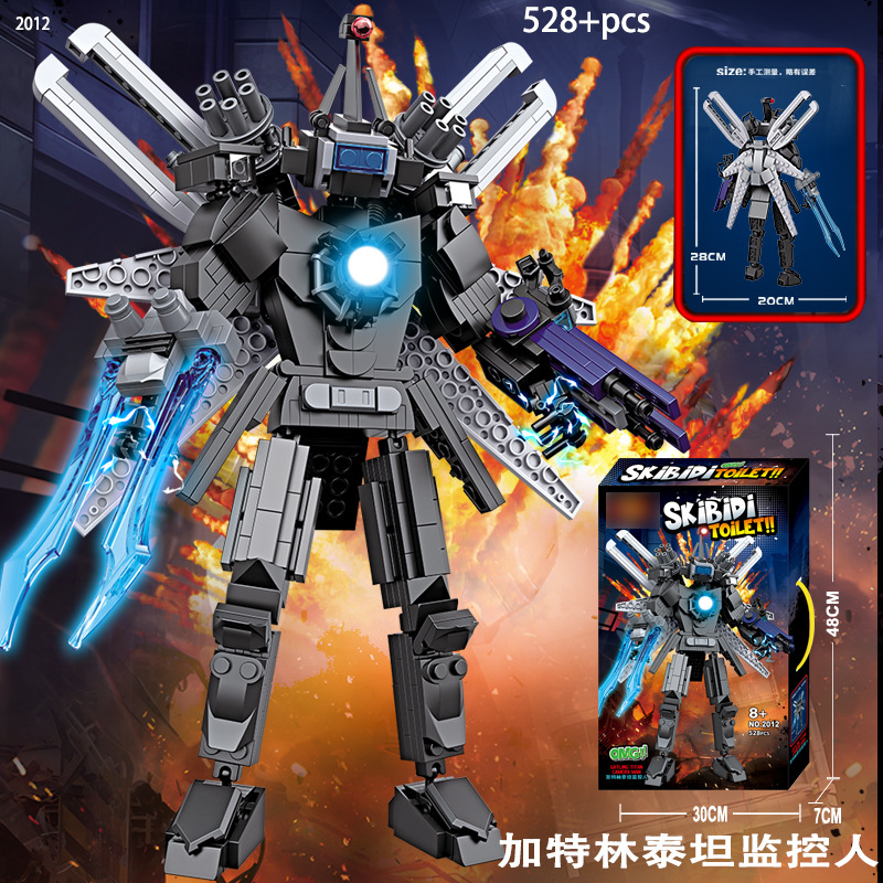 2012 Gatling Titan Monitor