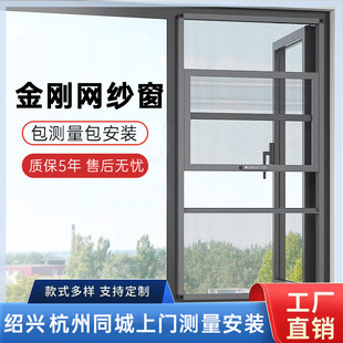 ͬ����ƽ�_�������W�����������b���oһ�w����؈����ɳ�����I��