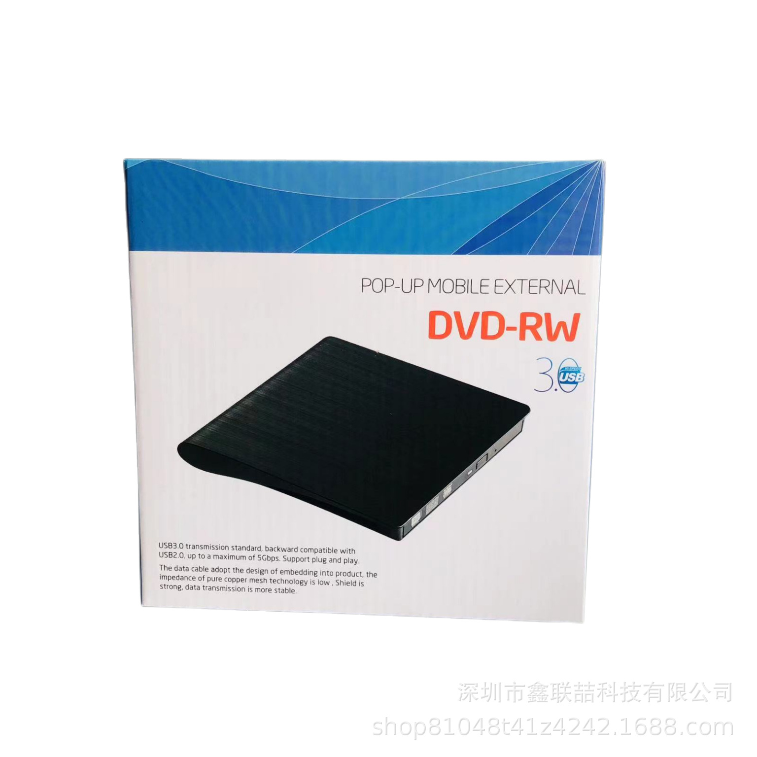 メーカー直販 USB3.0 モバイル光学ドライブ ドライバー不要のインストール DVD バーナー ノートパソコン用 外付け高速伝送