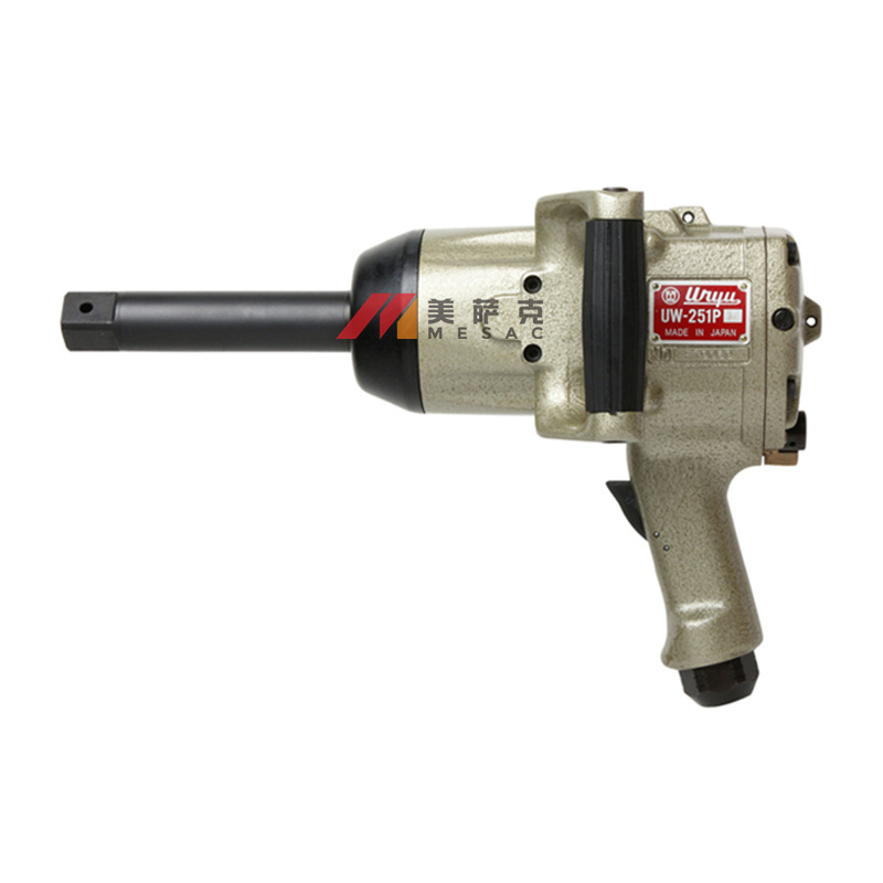 日本URYU瓜生UW-251PL气动扳手 1寸枪型气动冲击扳手 1寸长轴风板