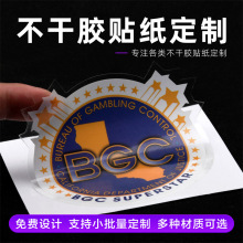 ͸���N������PVC�����z�˺�ӡˢ͸��logo�C�����N����ˮ�����N